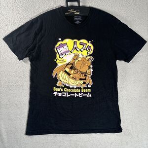 Dragon Ball Z T-Shirt Box Lunch Size Large Buu’s Chocolate Beam Black Graphic Te